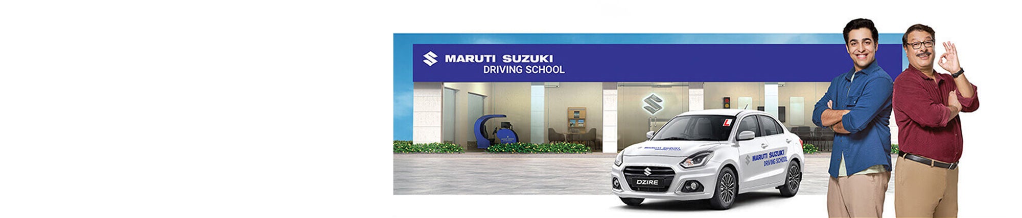 Best Car Driving School & Training Classes - Maruti Suzuki Driving School